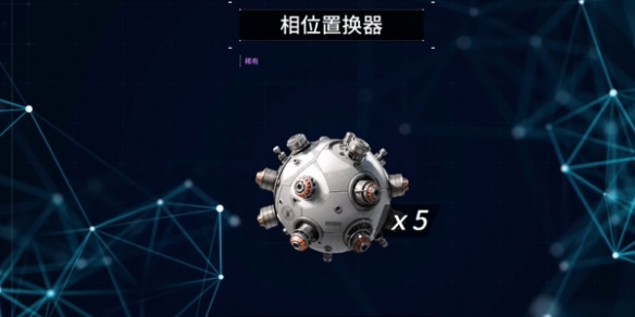 游侠网7