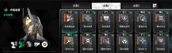 游侠网9