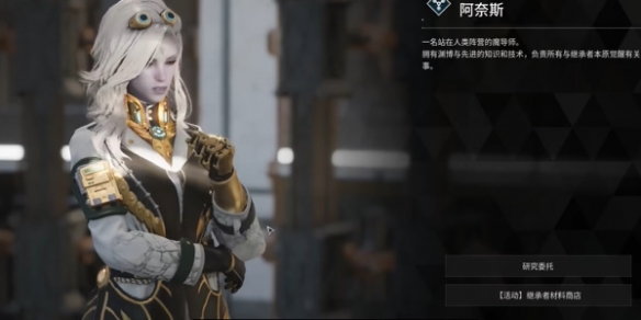 游侠网4