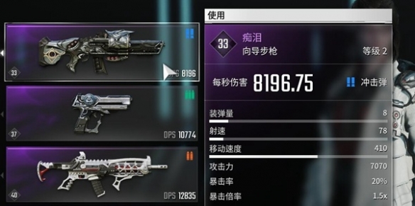 游侠网3