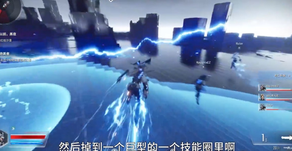 游侠网6
