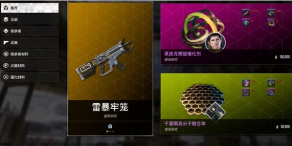 游侠网5