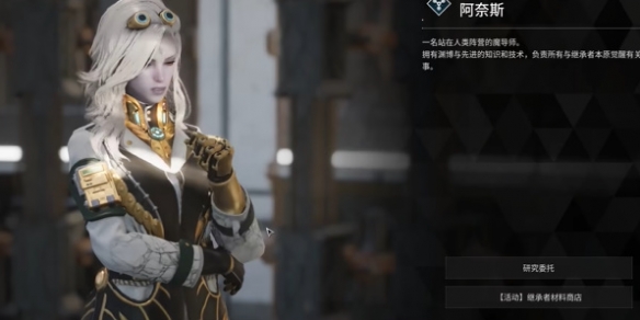游侠网4
