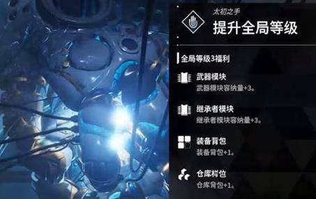 游侠网7