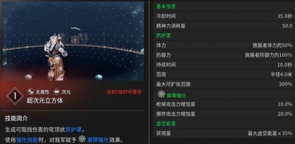 游侠网5