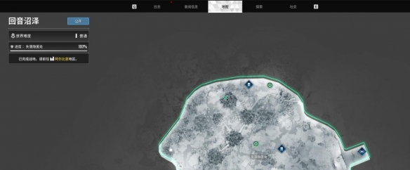 游侠网5