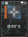 游侠网4