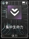 游侠网5