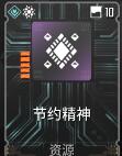 游侠网7