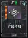 游侠网9