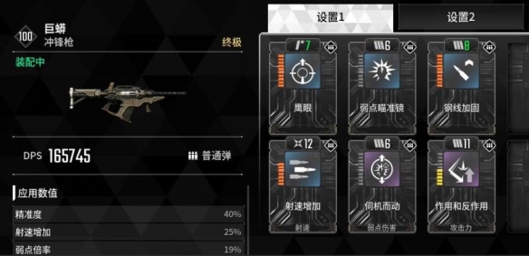 游侠网6