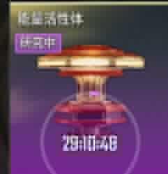 游侠网7