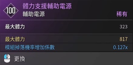 游侠网5