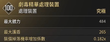 游侠网7