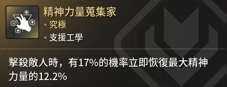 游侠网13