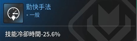 游侠网12