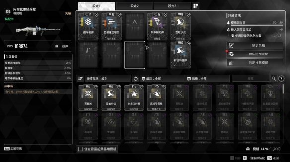 游侠网20